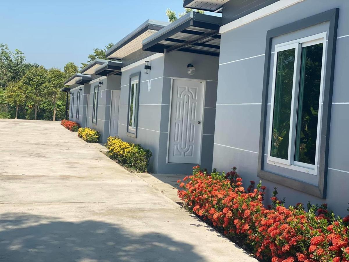 Guest house Relax Nakhon Sawan