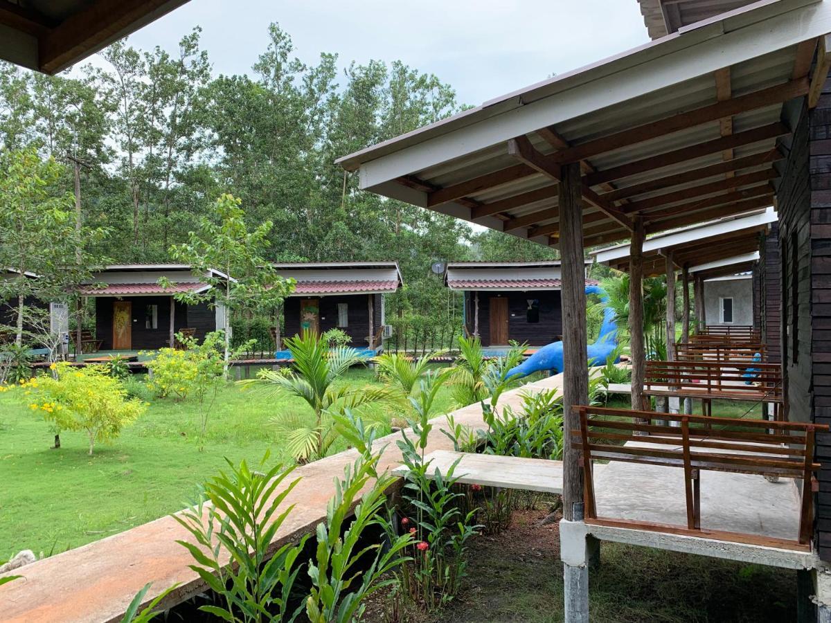 Pd Guest house Ko Kut