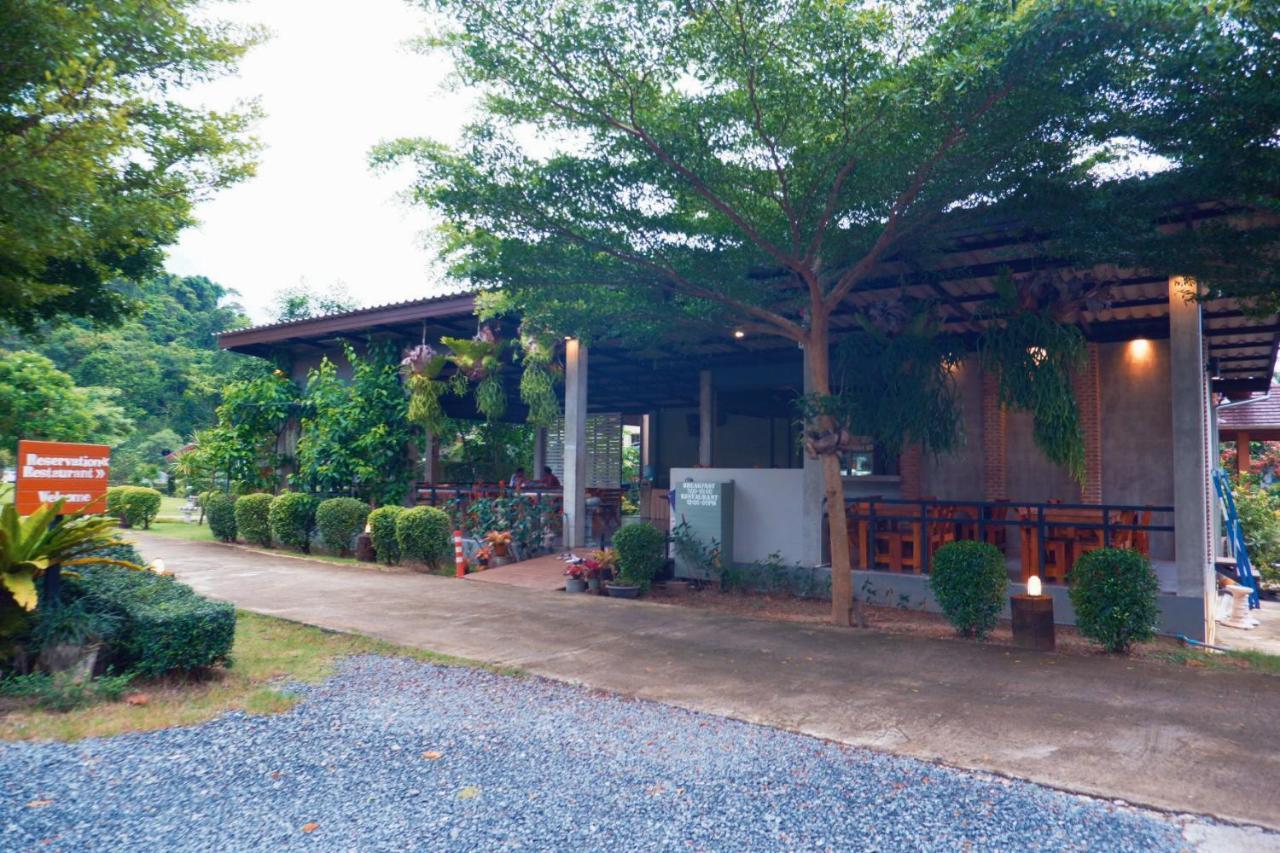 Resort Evergreen