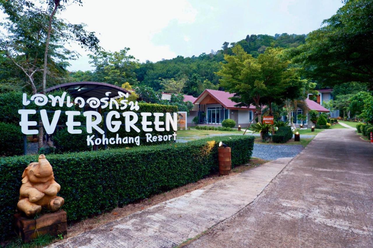 Evergreen 3* Koh Chang