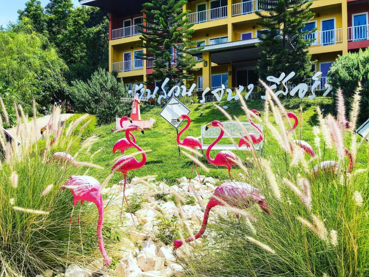 Baan Suan Rojjana Resort 2*