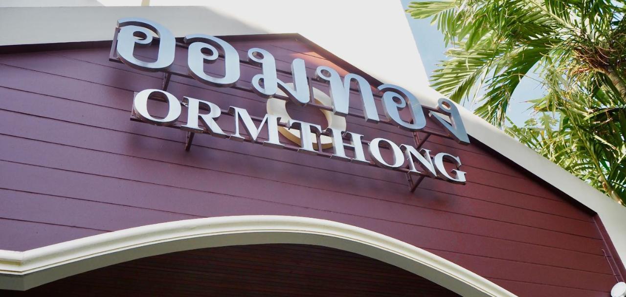 Orm Thong - Sha Apartamento *