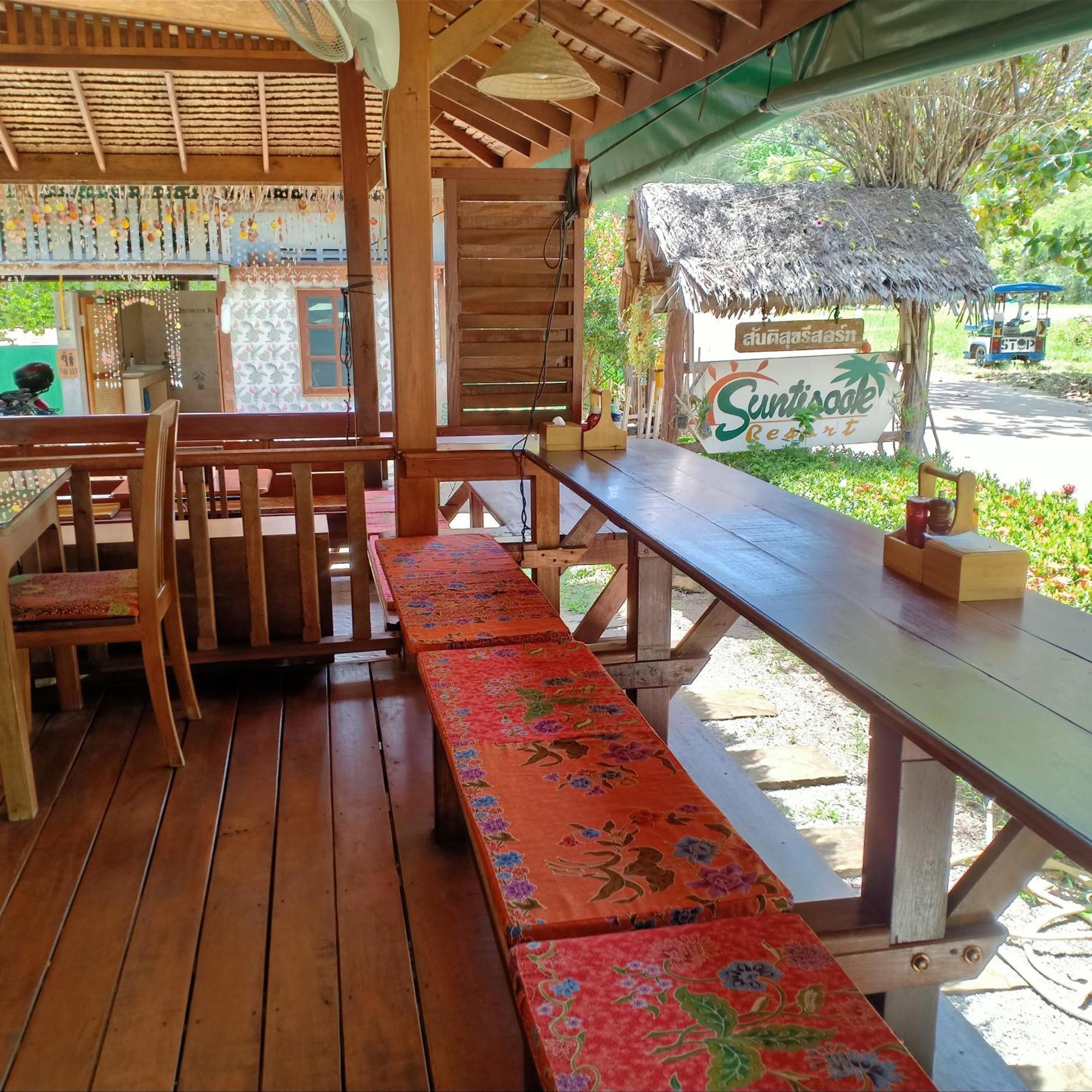 Resort Suntisook 2*