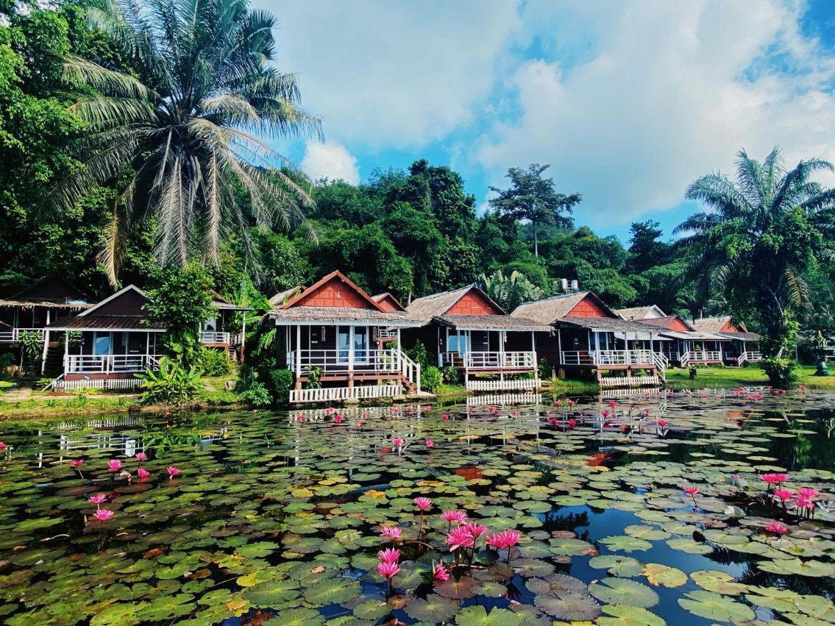 - Sha Ko Yao Noi