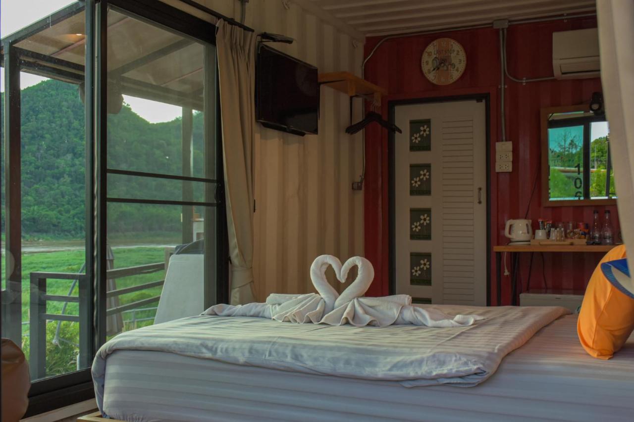 Inbox Living Rimkhong Chiang Khan