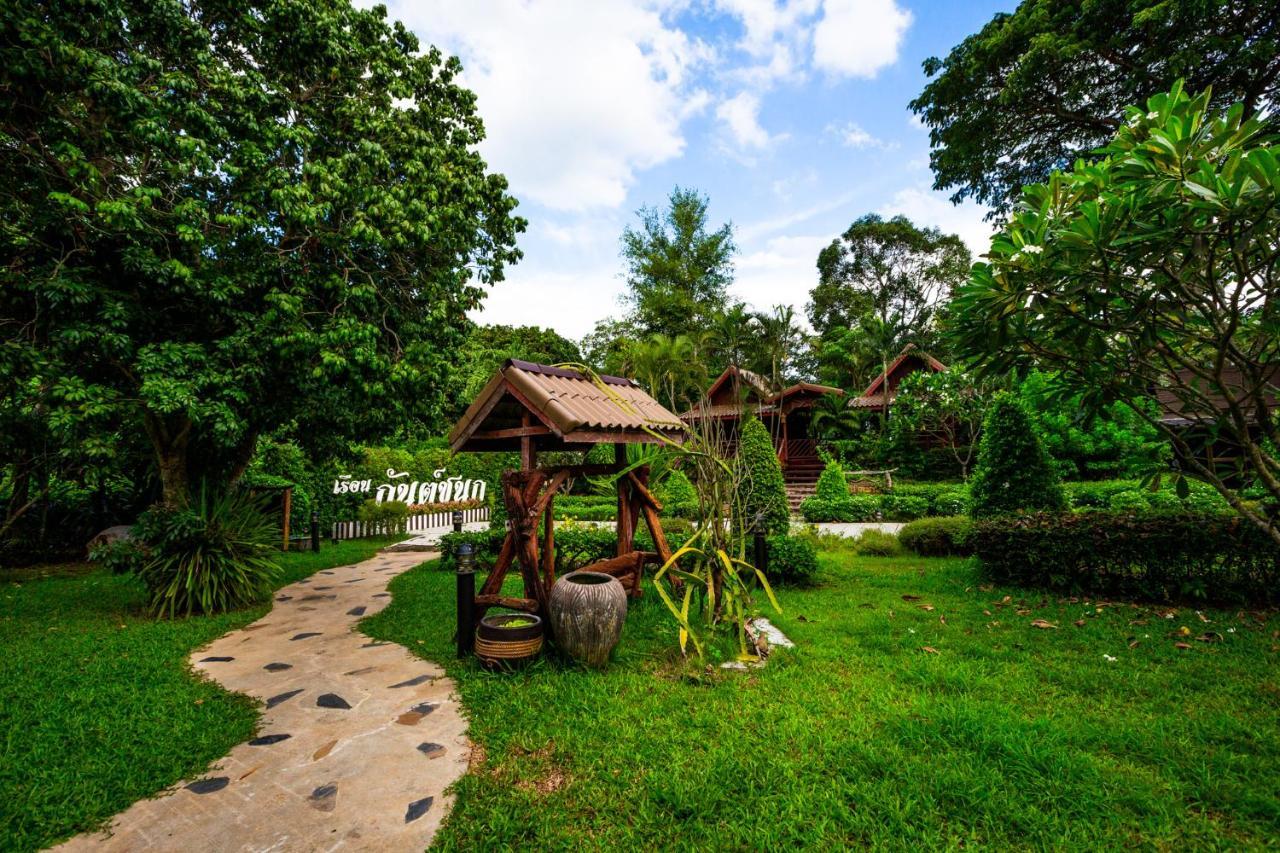 Resort Ruan Kanchanok