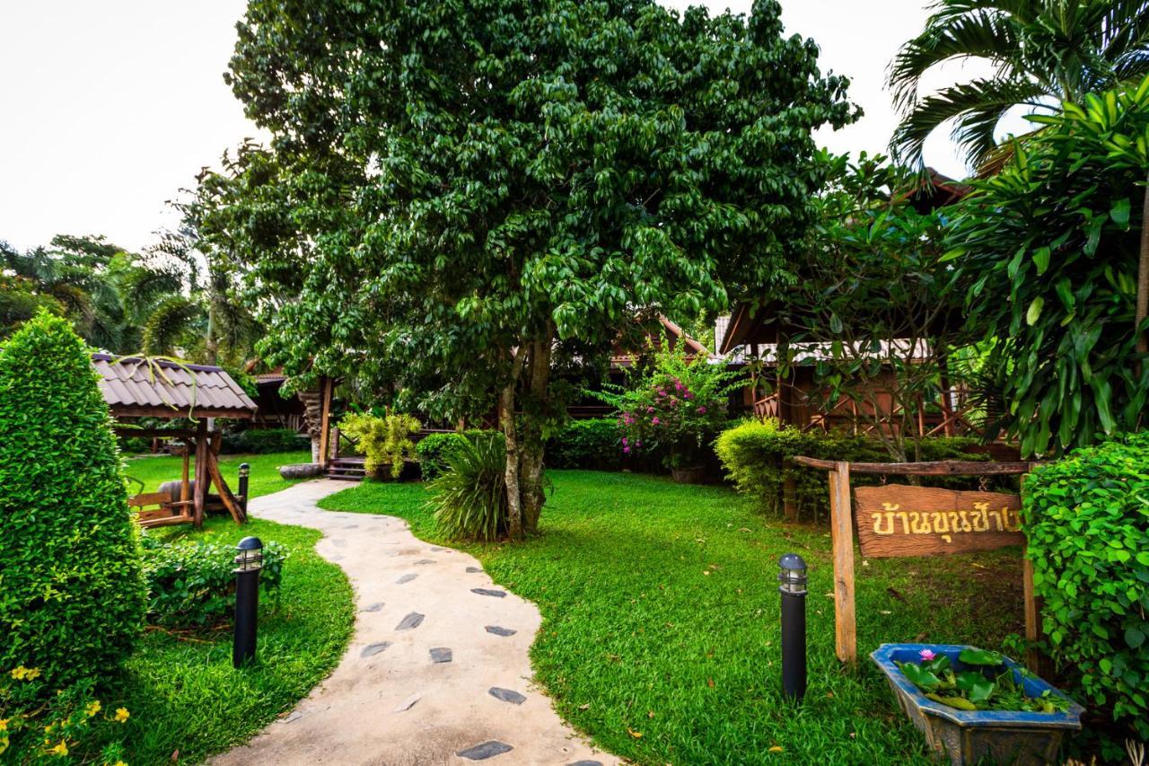 Ruan Kanchanok Resort Pakchong
