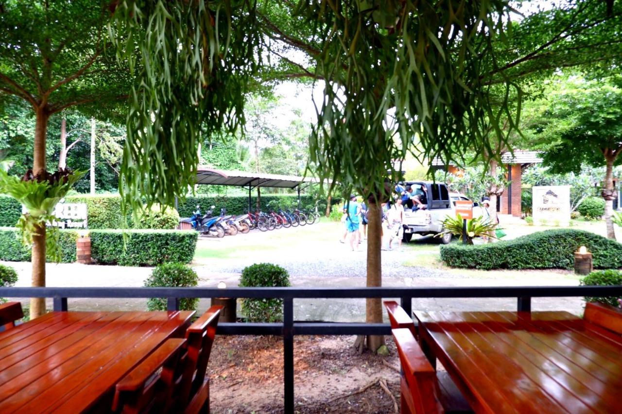 Resort Evergreen