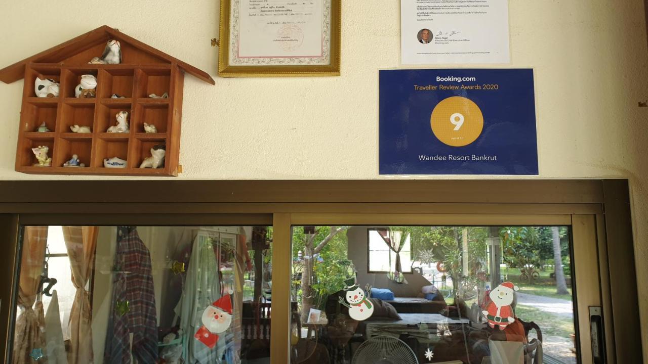 Casa de hóspedes Wandee