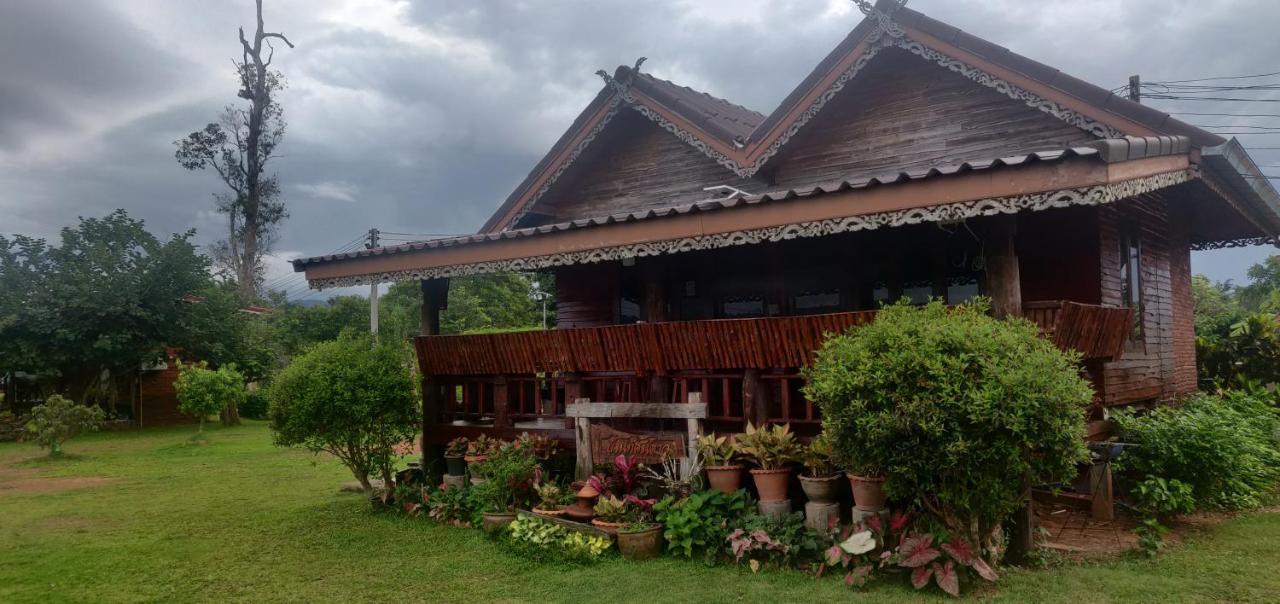 Phu Aram Resort Khao Kho