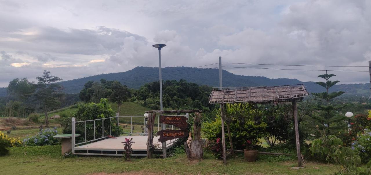 Phu Aram Resort Khao Kho