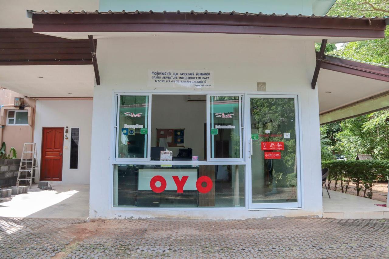 Oyo 943 Siva Buri Hotel Lamai Beach (Koh Samui)