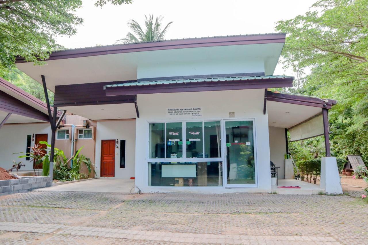 Hotel Oyo 943 Siva Buri 2*
