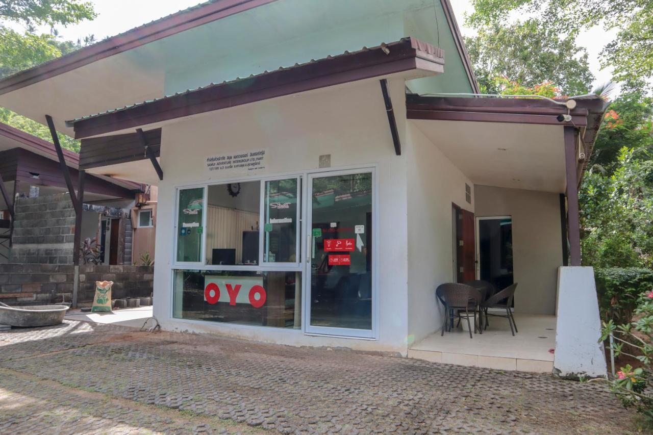 Oyo 943 Siva Buri Hotel