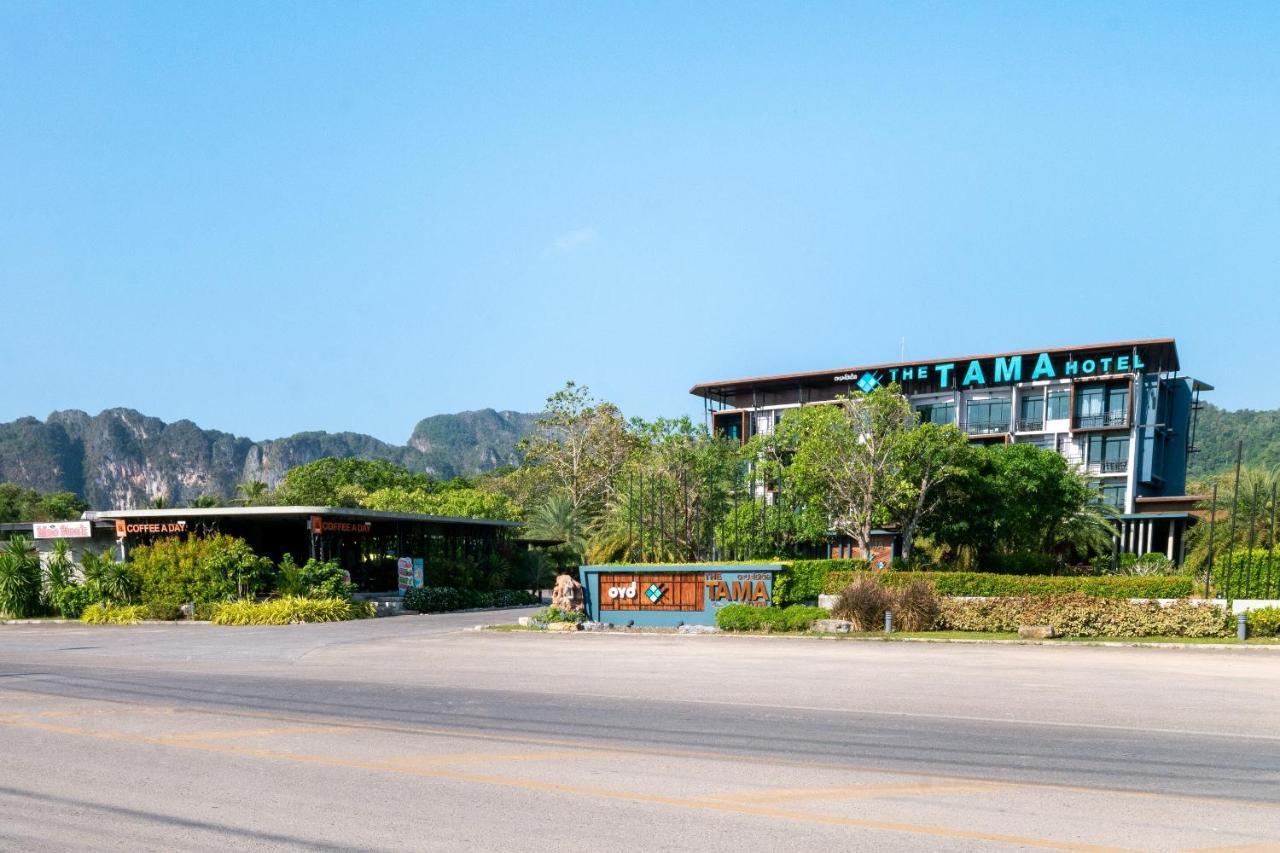 The Tama Hotel- Sha 2* Ao Nam Mao