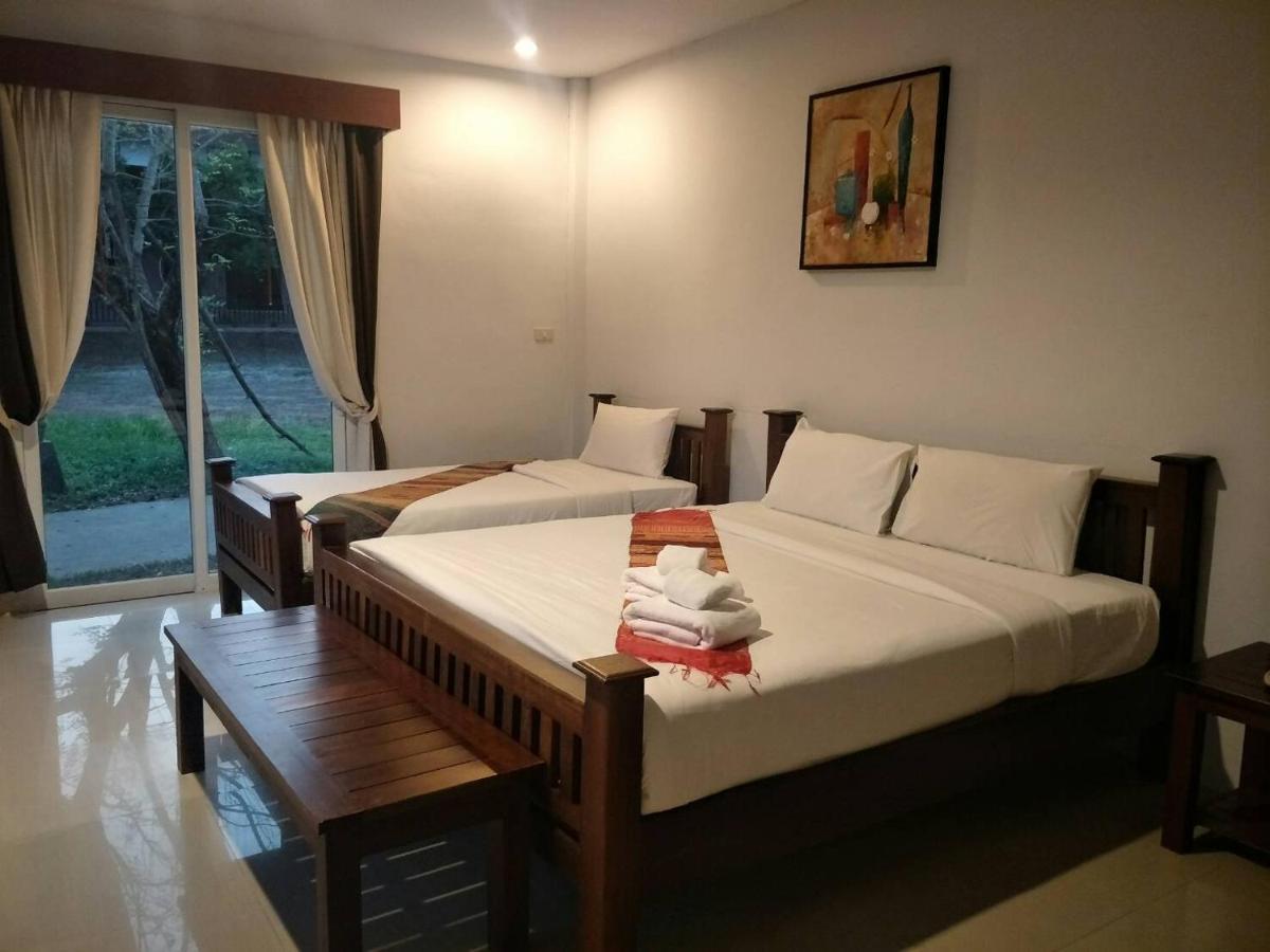 Resort Nakakiri & Hin Dat