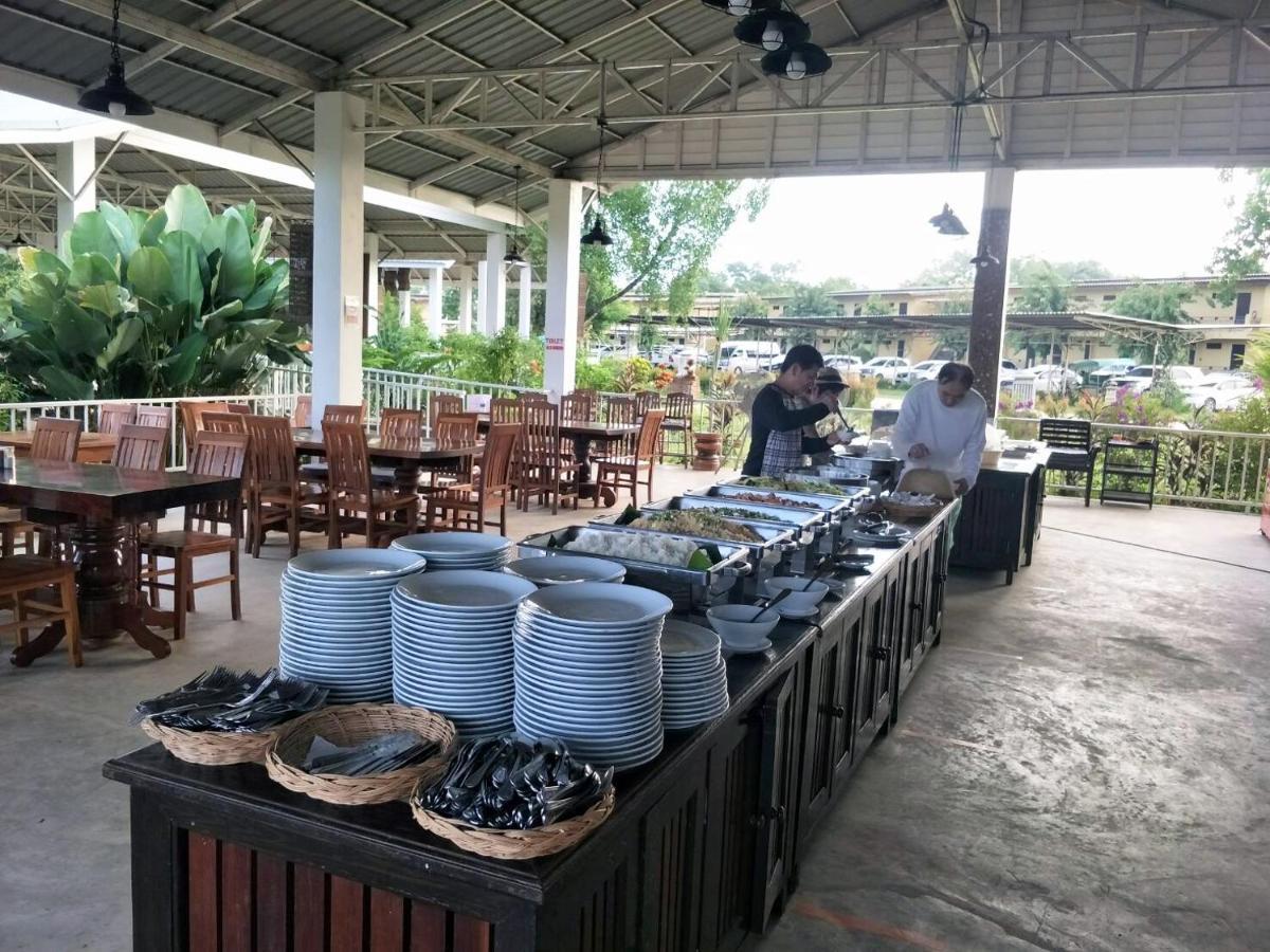 Nakakiri & Resort Hin Dat
