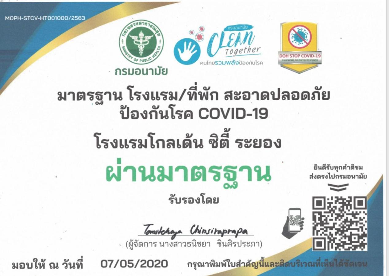 Golden 4* Rayong