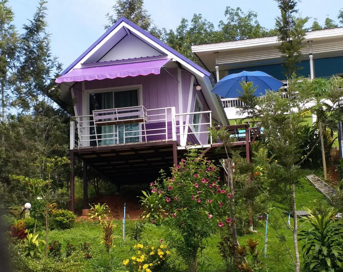 Rainbow House Resort