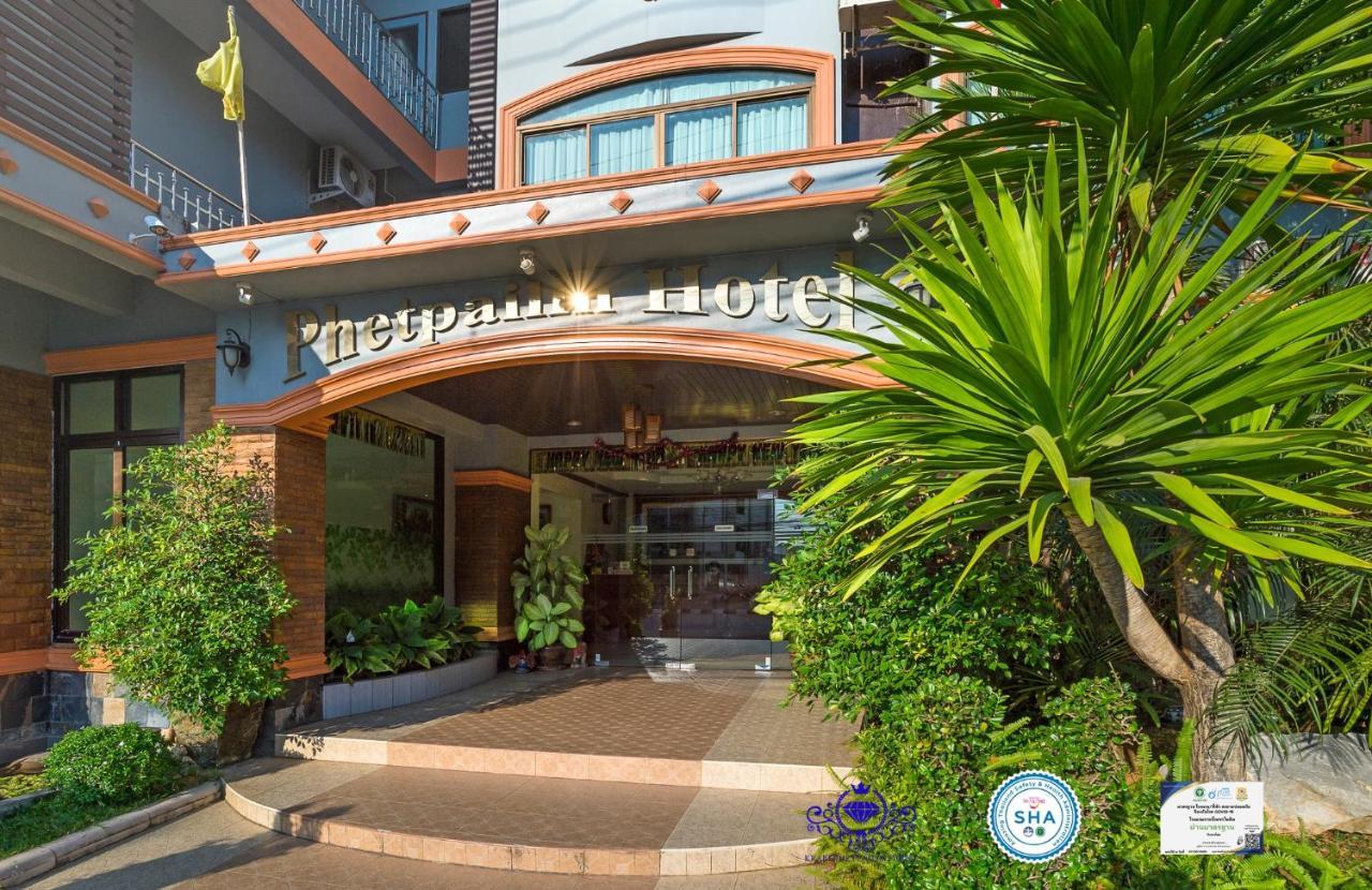 Hotel Phetpailin 3*