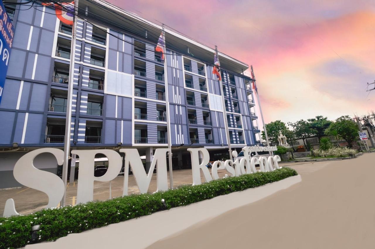 Hotel Spm & Si Racha