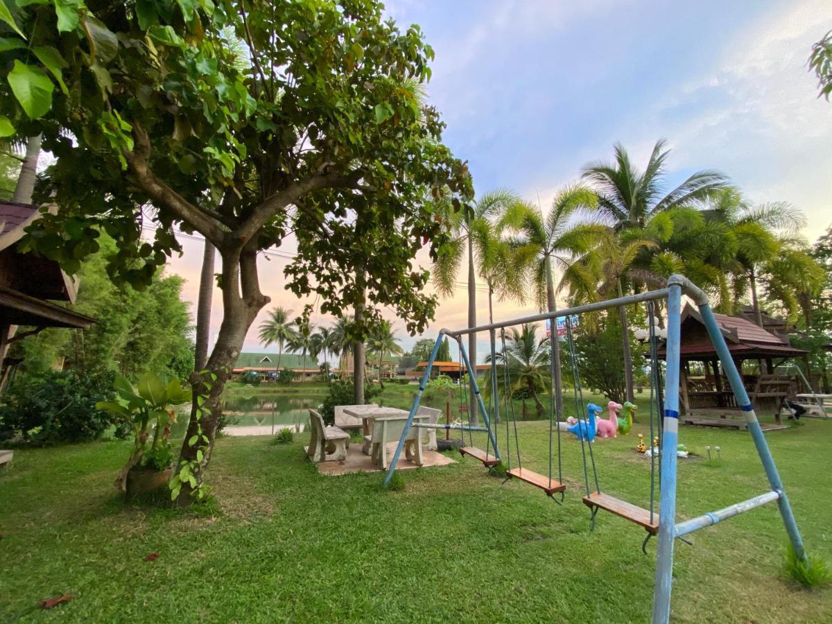 Phuphan Park Hotel Sakon Nakhon