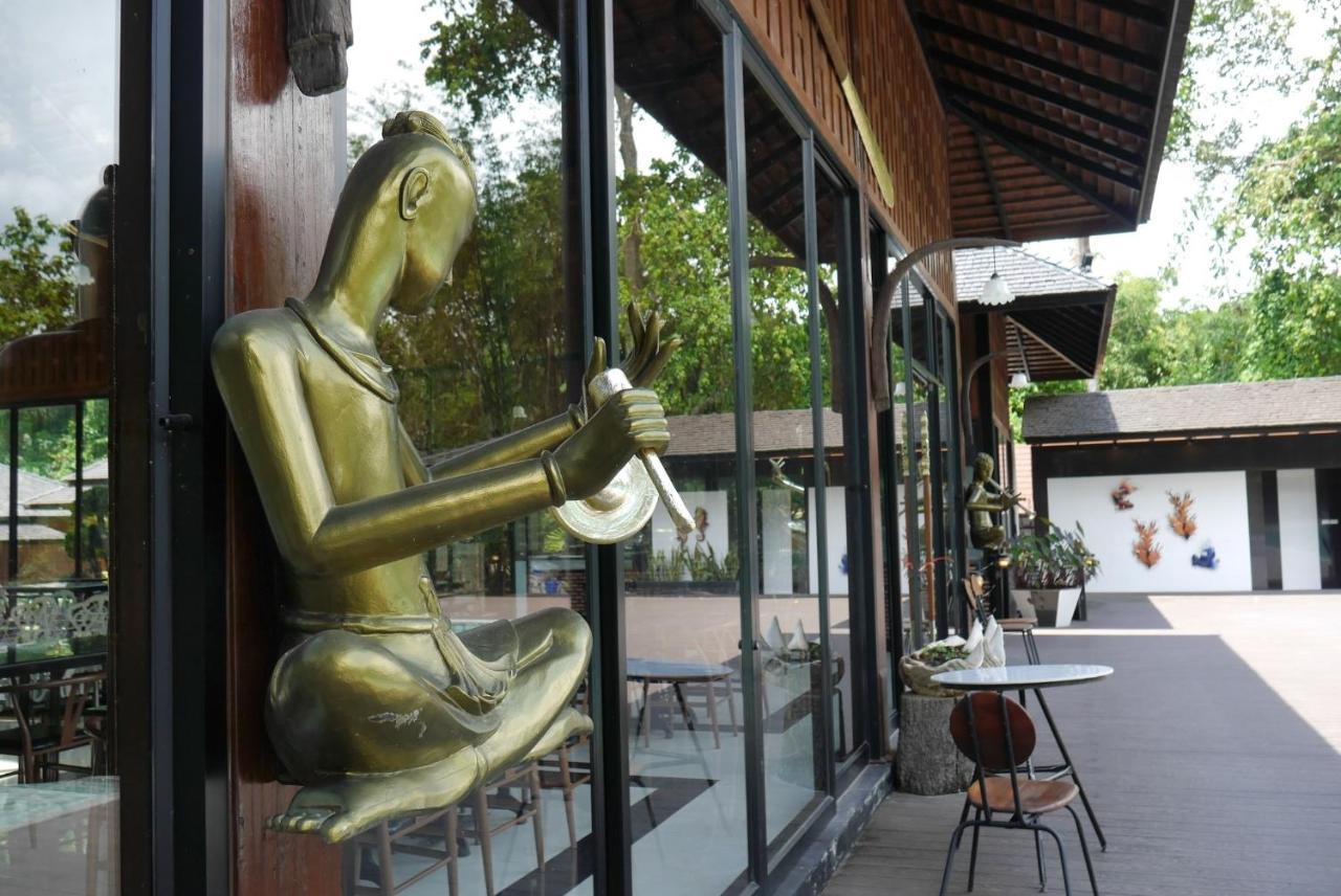 Phumontra Resort 3*