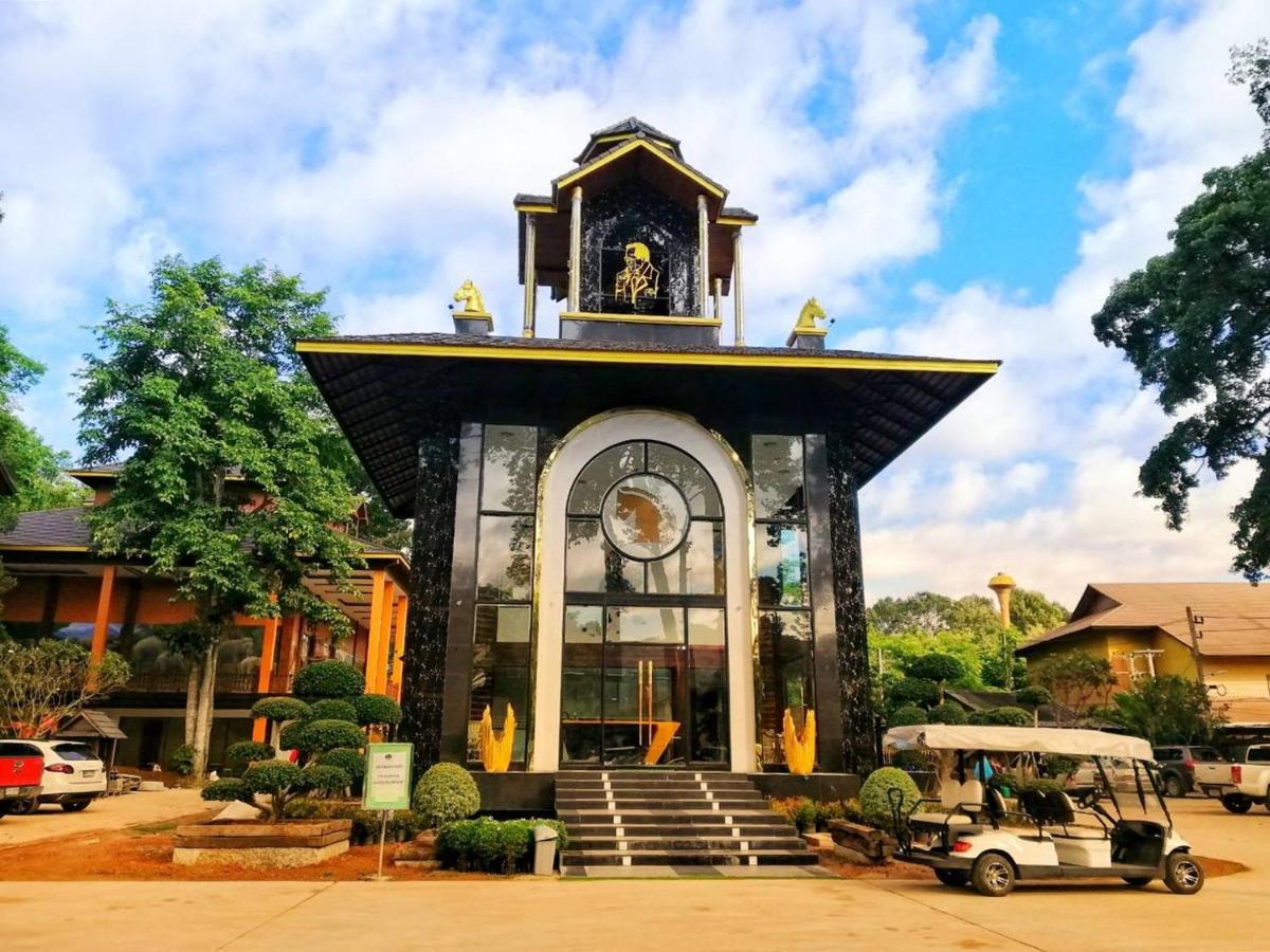 Resort Phumontra