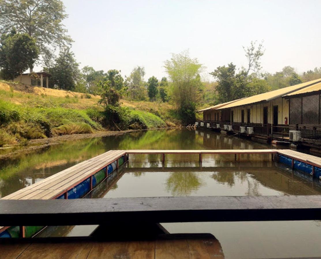 Resort Nakakiri & Hin Dat
