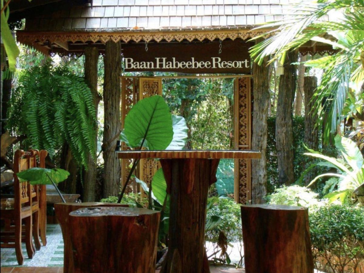 Habeebee Villa Ao Nang