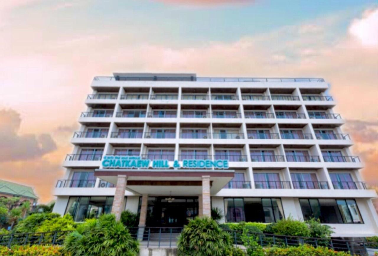 Chatkaew Hill And Hotel 3*