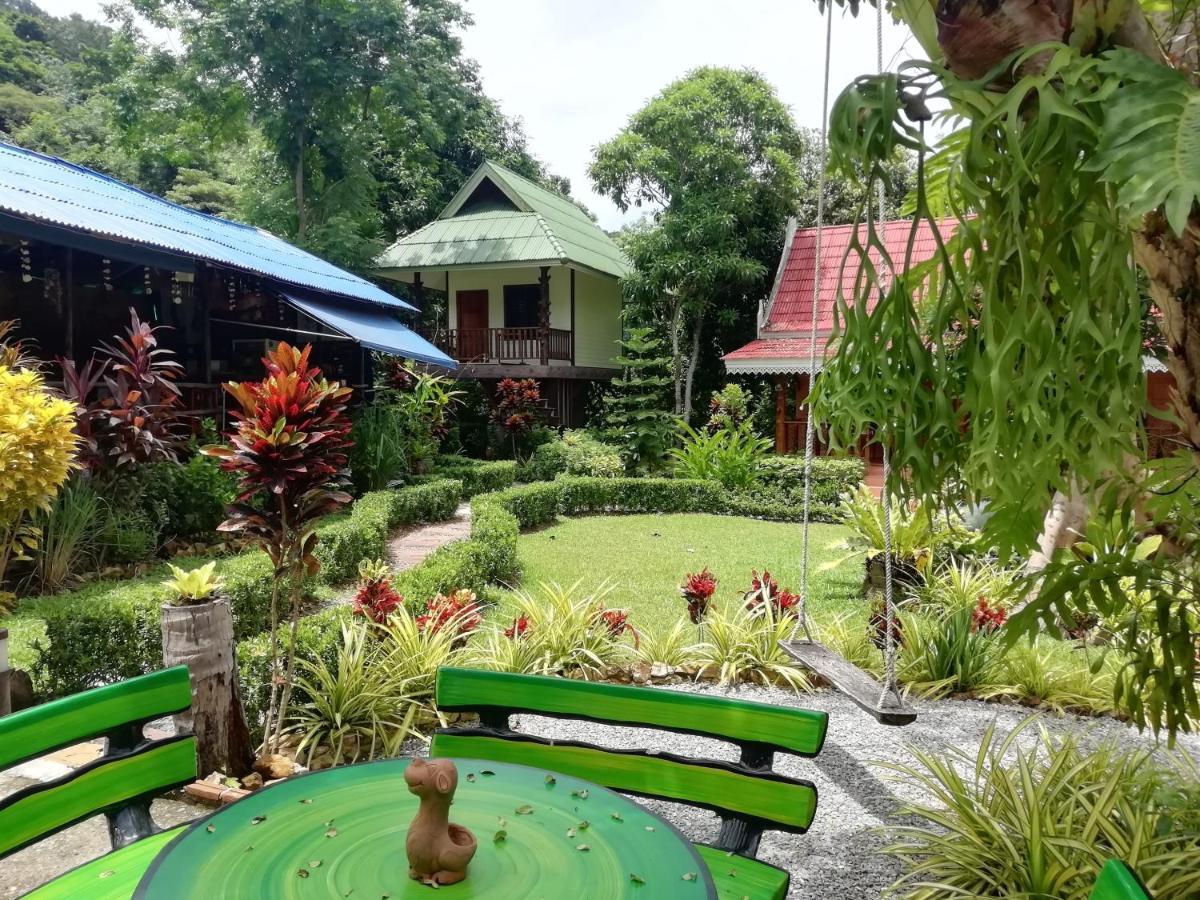 Macura Koh Chang
