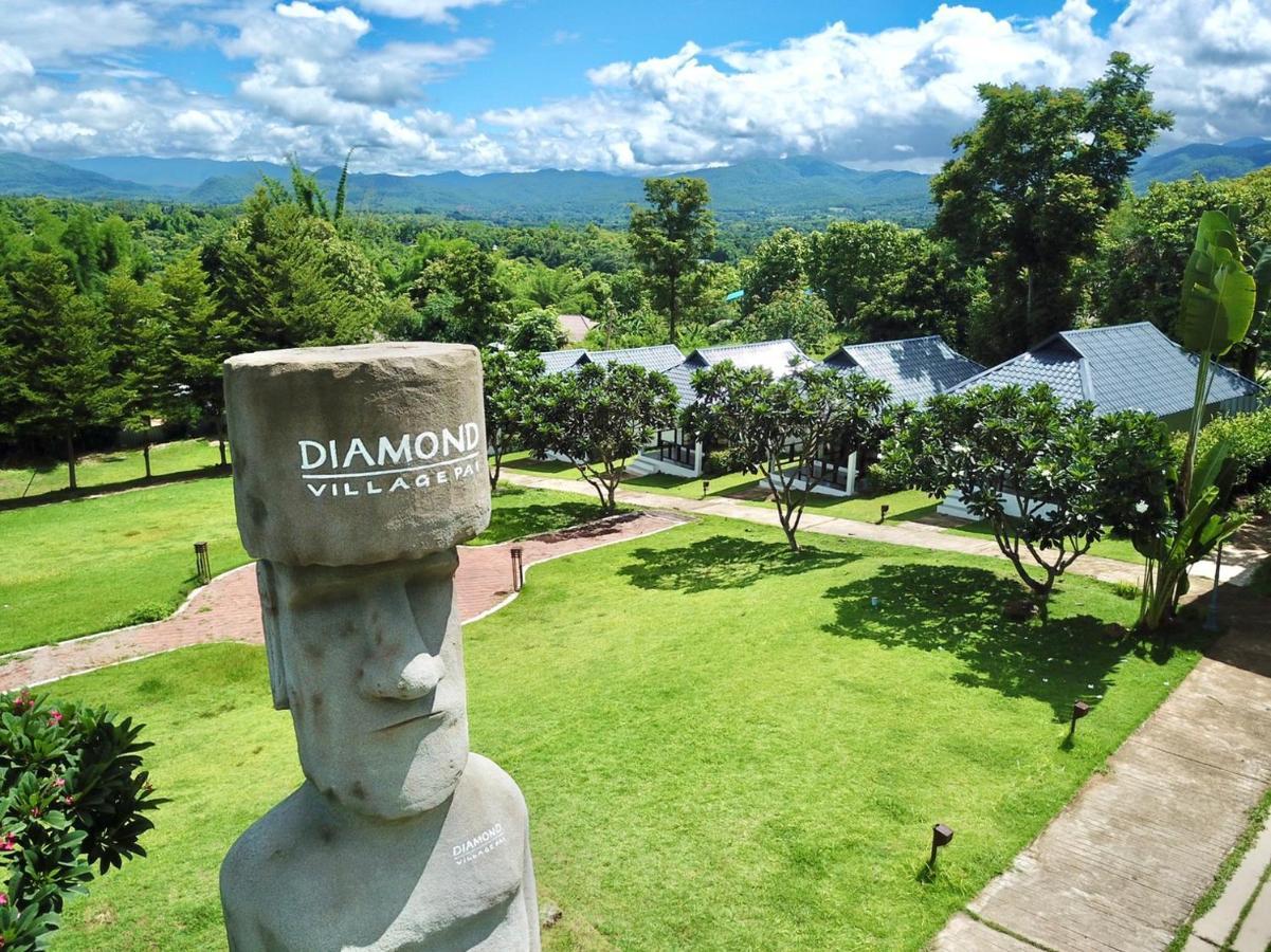 Diamond Village