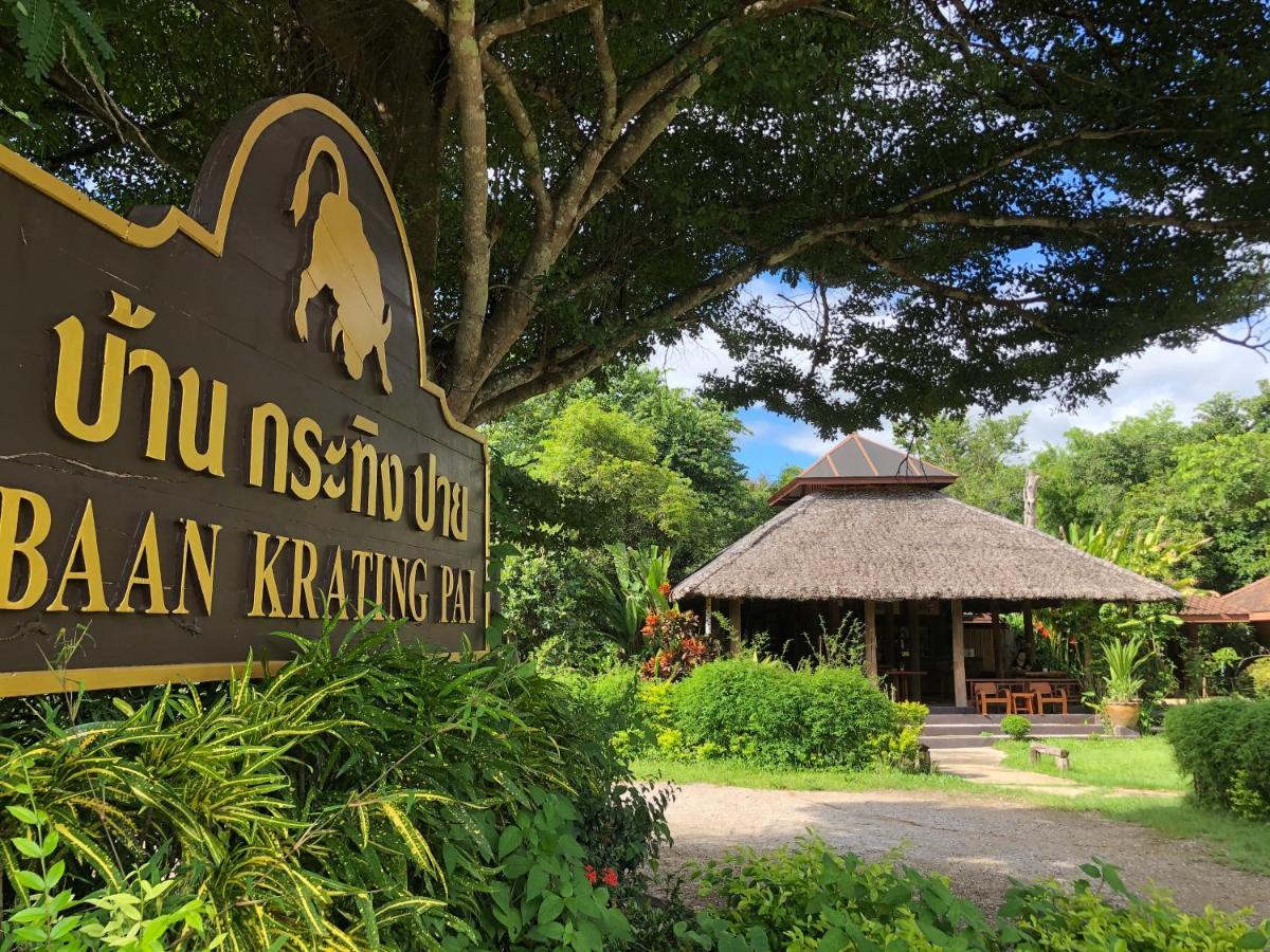 Resort Baan Krating - Sha