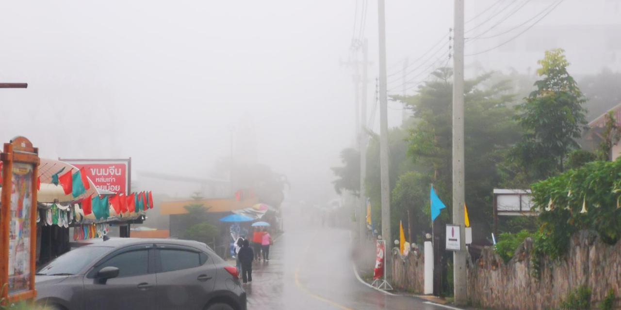 บ้านเอื้อมดาว เขาค้อ Ban Huai Phai
