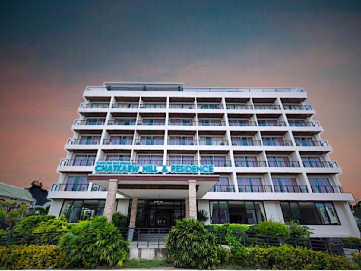 Chatkaew Hill And Hotel