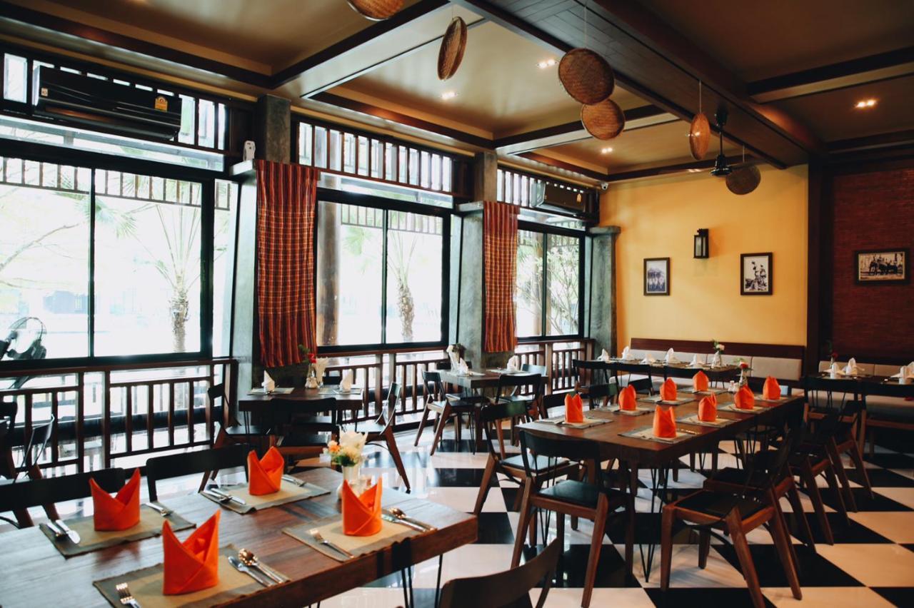 De L'amour Sha Hotel Prakhon Chai
