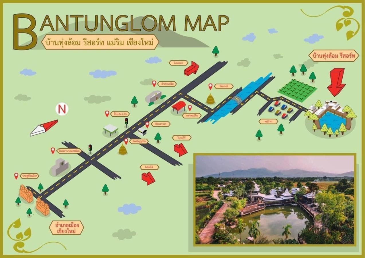 Bantunglom Resort Mae Rim