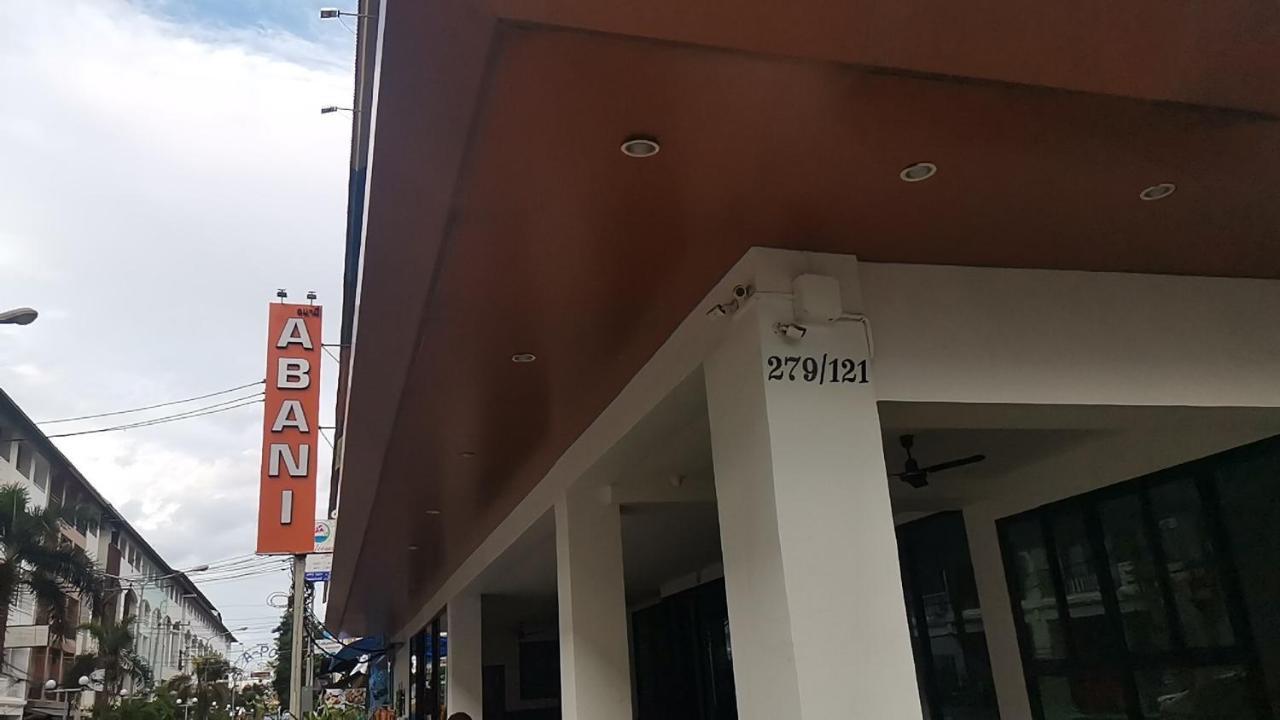 Hotel Abani Hotel Jomtien Jomtien Beach