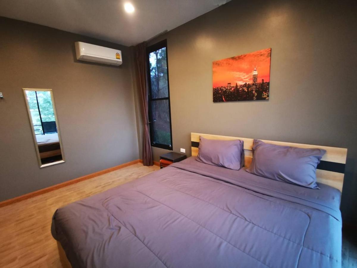 Krin Resort 3*