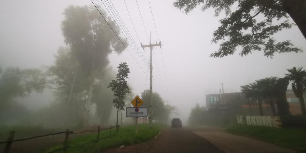 บ้านเอื้อมดาว เขาค้อ Resort 2*