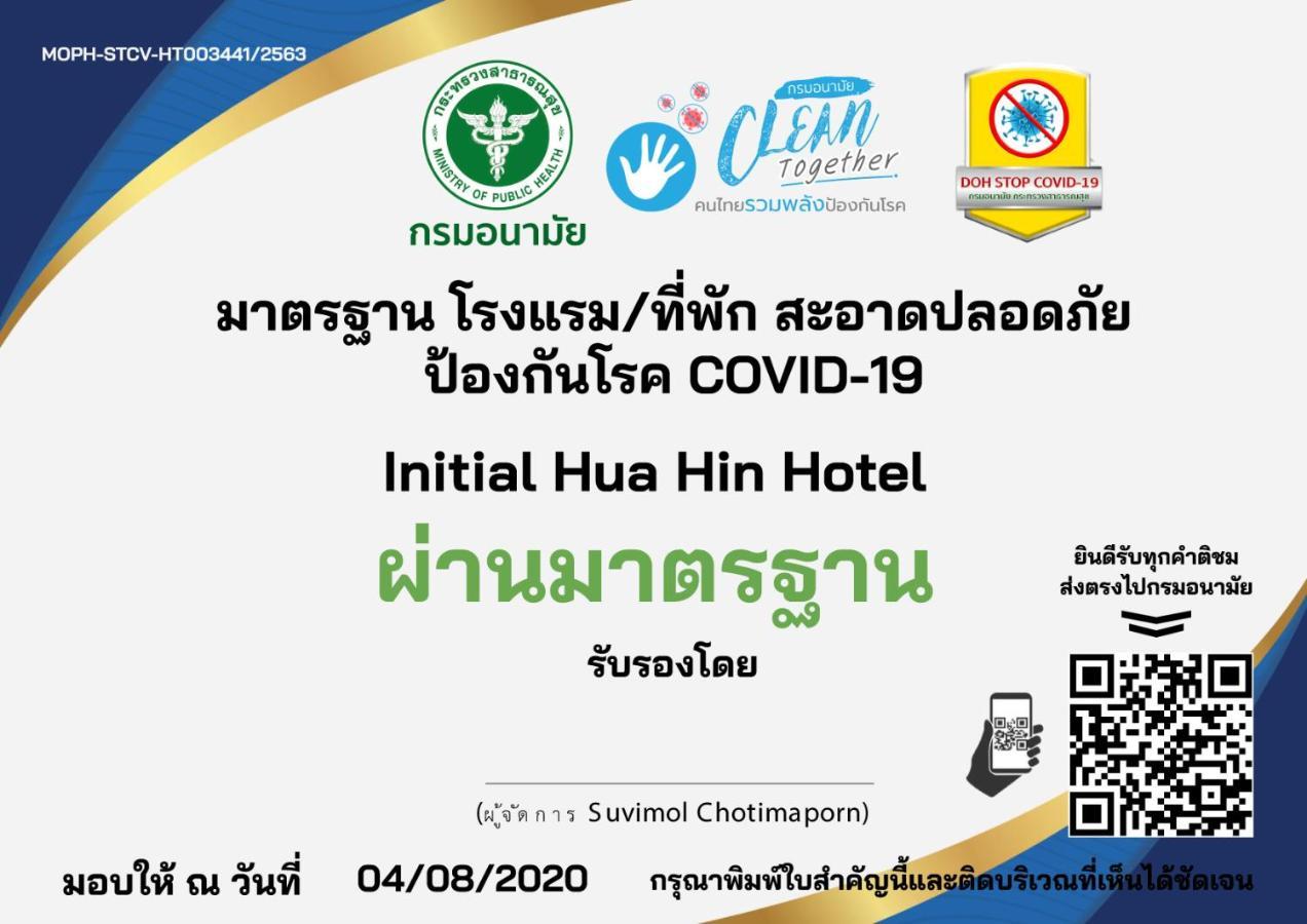 Hotel Initial - Sha 3*