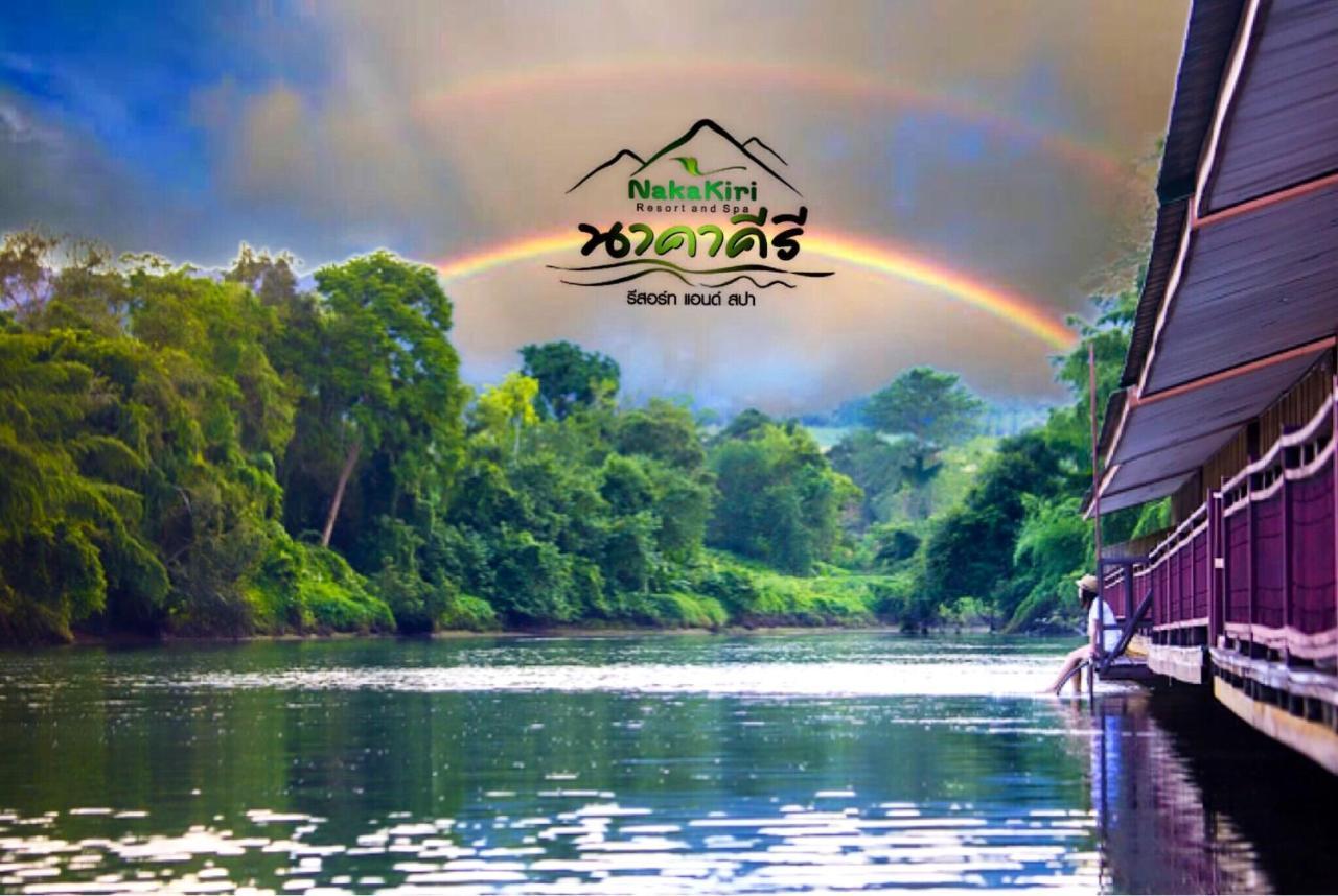 Nakakiri & Resort Hin Dat