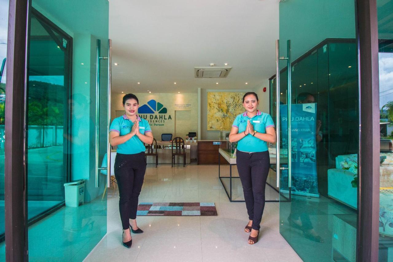 Phu Dahla Residences Hotel 4*