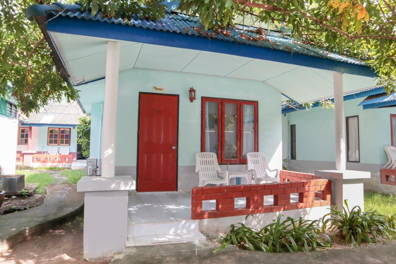 Hotel Salatan 2*