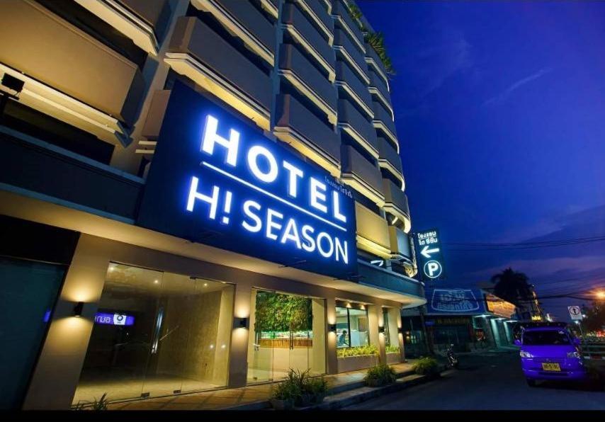 Hi Season Hotel Hat Yai