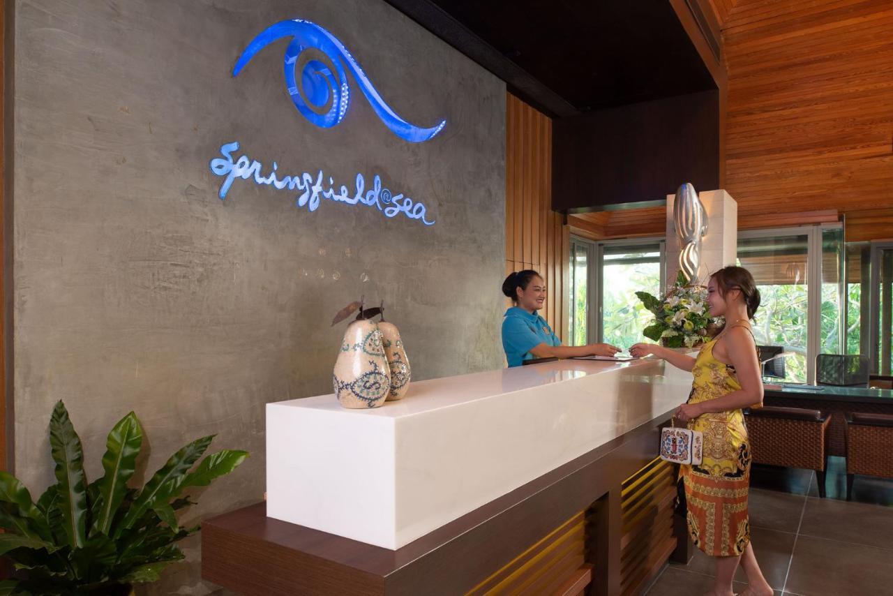 Springfield @sea & 5*