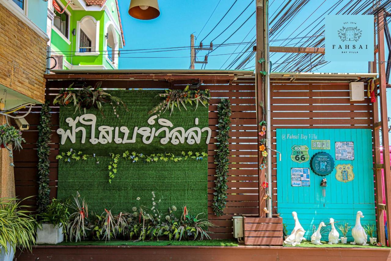 Guest house Fahsai Bay 2*