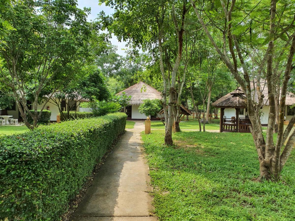Noble House Garden