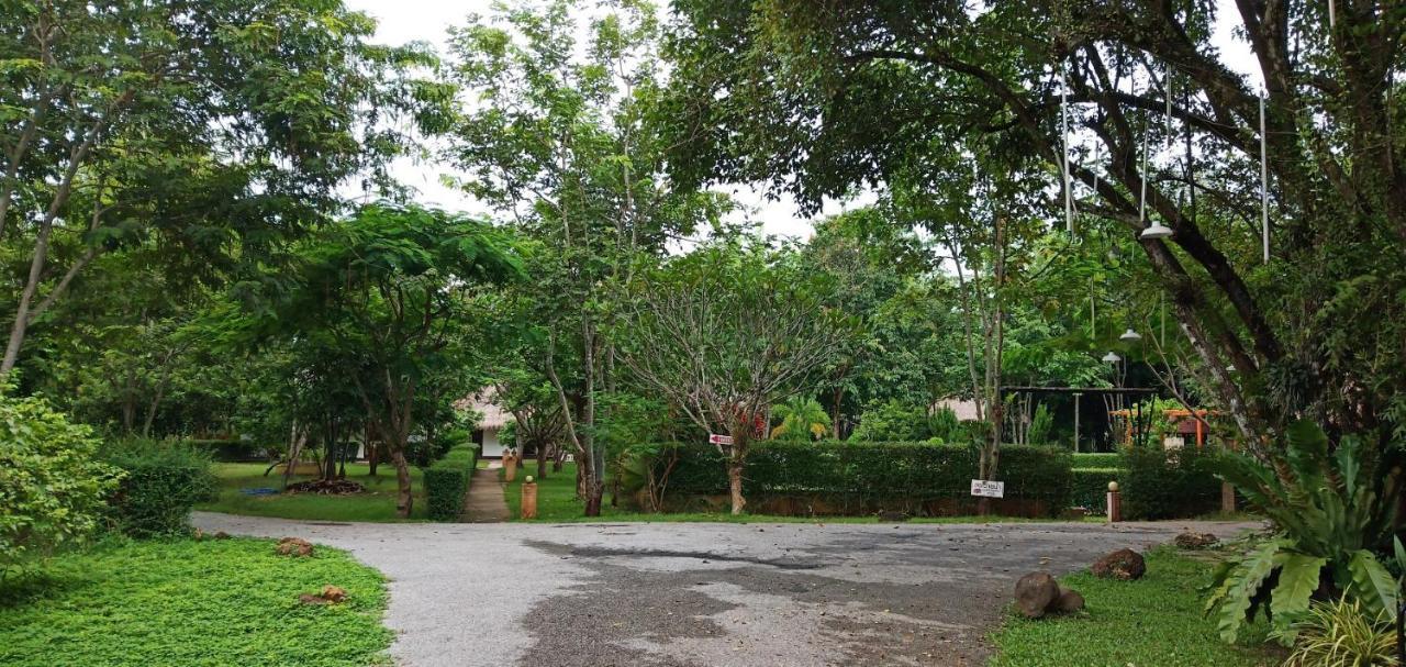 Noble House Garden